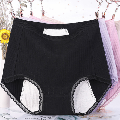 2024 Women's Menstrual Panties Solid Color Women's Cotton High Waist Menstrual Leakage-proof Pure Cotton Crotch Menstrual Period Aunt Sanitary Pants