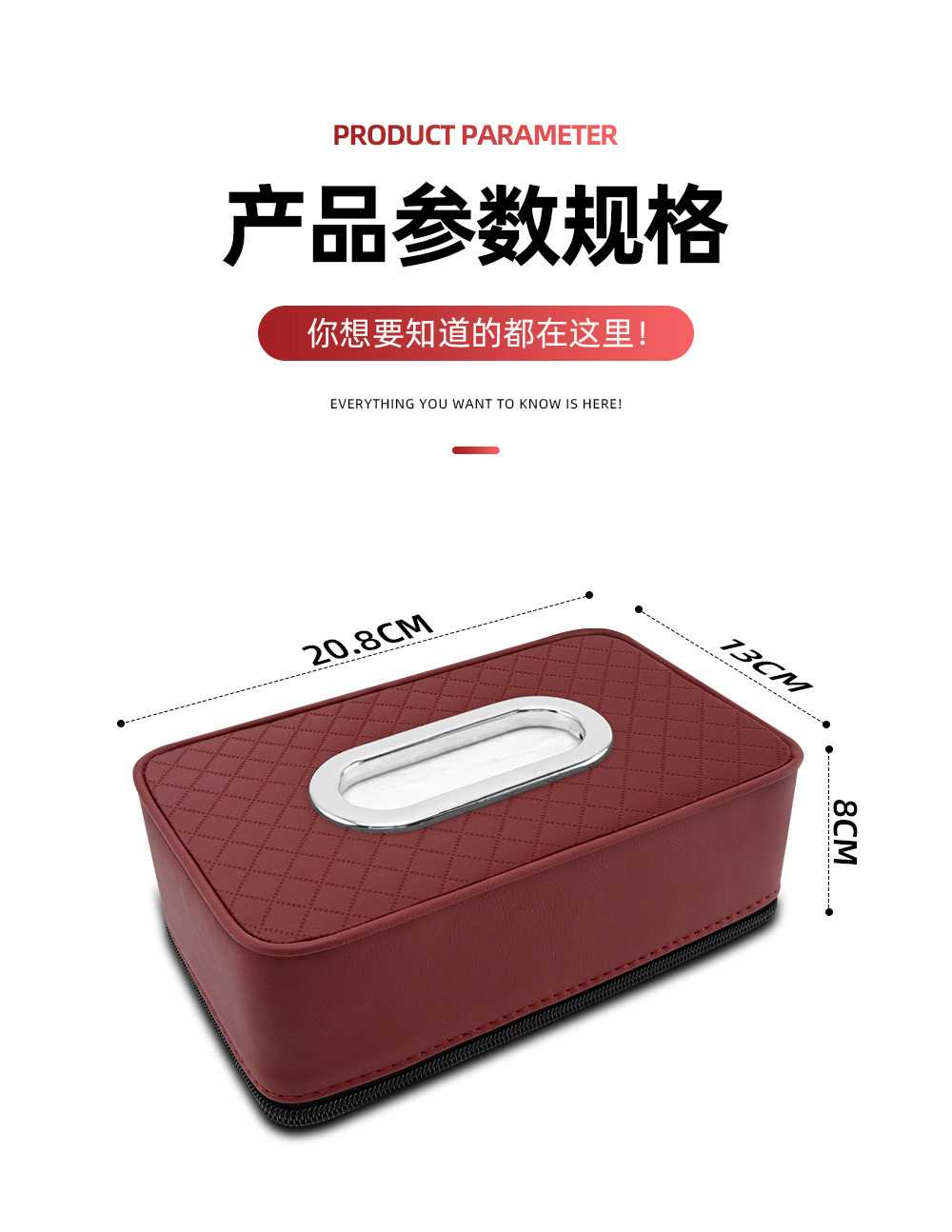 Car interior supplies car tissue box creative sun visor hanging sunroof chair back large capacity paper box