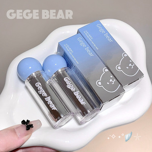 Gege Bear Gege Bear Ice Permeable Mist Lip Mud Rich Low Saturation Non-Heavy Matte Matte Natural Lip Mud