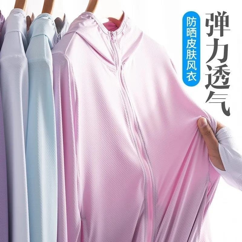 e58de62f-6313-429a-8431-6fc5e2bb712e.jpe