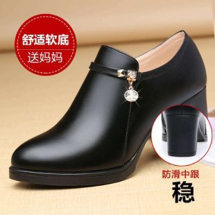 Zapatos de mamá zapatos de una sola capa zapatos de mujer cuero suave inferior suave tacón medio primavera y verano de mediana edad y ancianos Punta redonda cómodos zapatos de cuero de tacón grueso