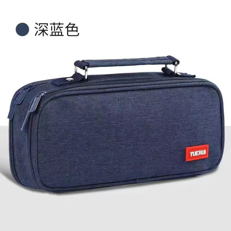 Bolsas de lápiz de color sólido, bolsas de lápiz de escuela primaria de gran capacidad para niños y niñas, bolsas de lápiz de escuela primaria simples, caja de papelería resistente a la suciedad y de alto valor facial