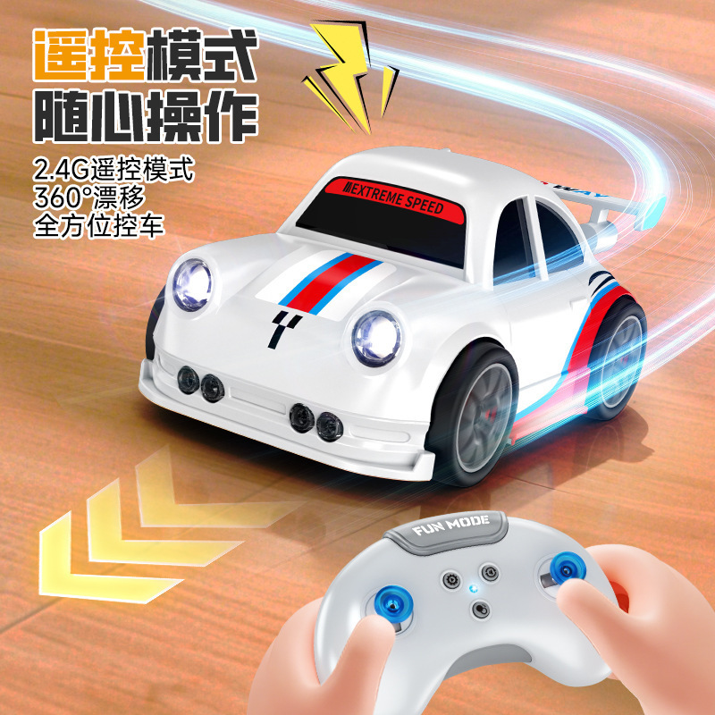 Intelligent Sensor Drift Car Dual-Mode Cartoon Car Desktop Decompression Trick Electric Following Car Children's Toy