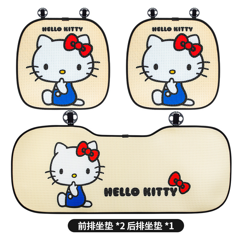 Car Cartoon Cushion Four Seasons Universal Cushion Cute Three-piece Breathable Chair Cushion Office Chair Non-slip Fat Mat