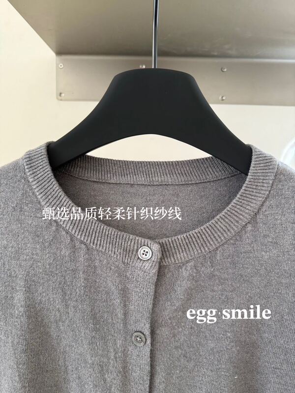 egg smile11色暖芯针织开衫女宽松薄外搭打底针织显瘦毛衣外套女|undefined