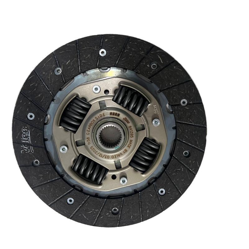 Suitable for the new Jetta and new Santana clutch set, Volkswagen 1.4L Polo manual transmission pressure plate disc bearing