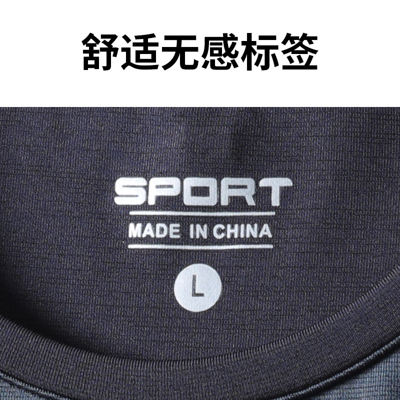 Camiseta deportiva de mangas largas para hombres secos rápidos sueltos de cuello redondo entrenamiento de tiro de baloncesto ropa de primavera chaqueta de fitness