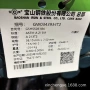 内螺纹t2sa213锅炉锅炉管
