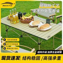 ¶IۯBۯByʽҰ͔[Ұ¶IӸ