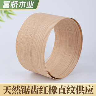 ��Ȼ��X�t��ֱ�yľƤ���b�����҃ȼҾ���ĥ����ɽ�yֱ�y��ȻľƤ