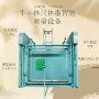 养殖自动化称重测量一体机