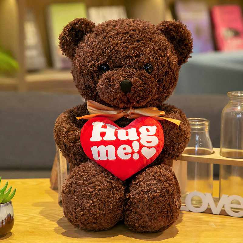 Teddy Bear Teddy Teddy