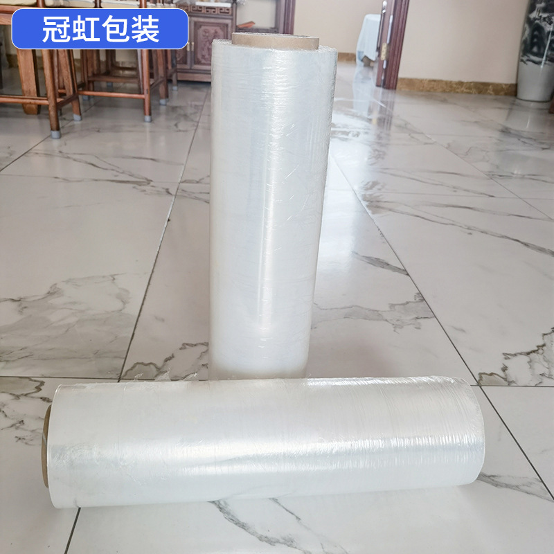 厂家批发工业缠绕膜透明打包膜 pe缠绕膜塑料薄围膜拉伸膜包装膜