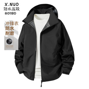 Spring and Autumn New Full Heat Seal Soft Shell Charge Men's Outdoor Sportswear Coat Windproof Waterproof Travel Jacket Women's Printing
