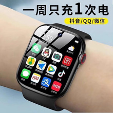 �A���֙C�m�����܃�ͯ�Ԓ�ֱ��¿�5G�ɲ忨���d�W��Ů�п����