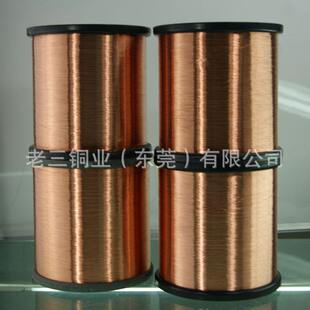 �S�b���~�z0.15 0.2 0.25 0.3mm���~�zdiy�ֹ����~��T2���~ܛ��