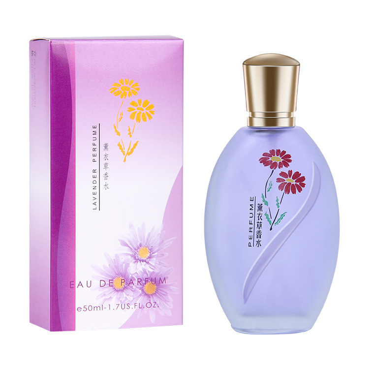 Baimeng Brand Osmanthus Perfume Long-Lasting Light Perfume Source Factory Domestic Rose Lavender Perfume for Women Wholesale