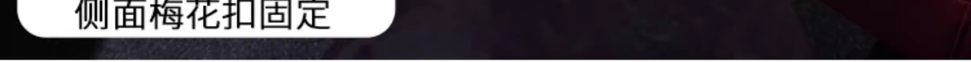 Tank 300 Seat Anti-Kick Pad, Second-Row Seat Back Child Protection Pad, Interior Protection Pad, Modified Parts, Car Accessories