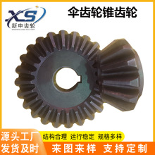 �r�I�Cе���X݆�F�X݆���P��X݆�X݆�ܶȴ���N���X݆���S����