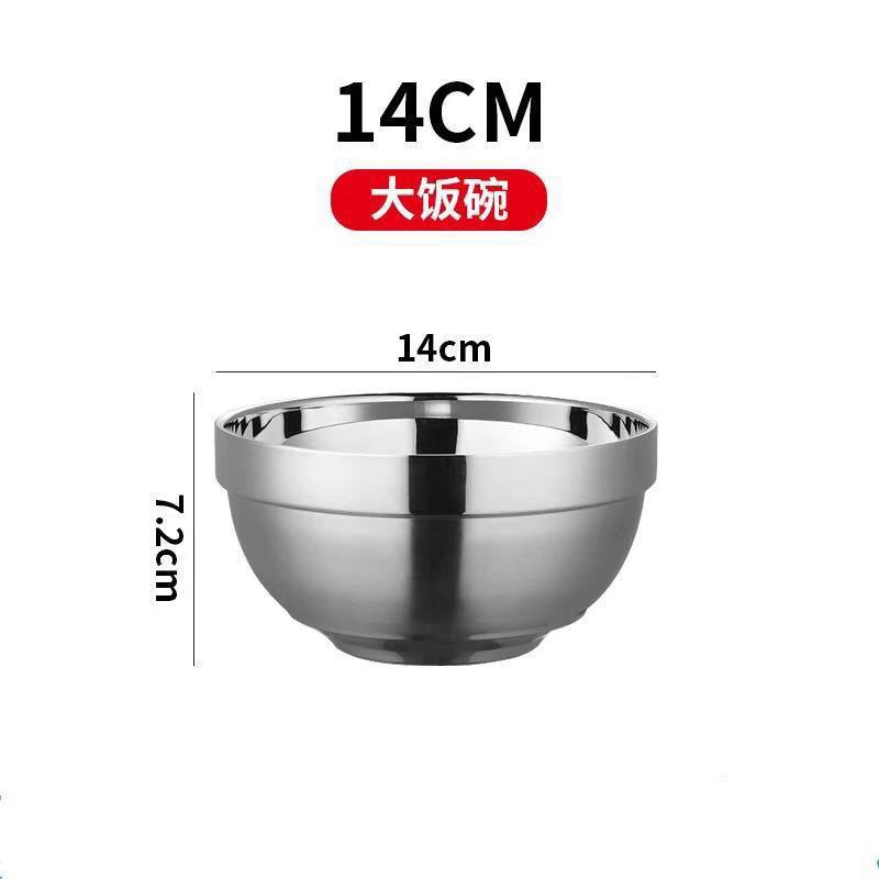 201 de acero inoxidable de doble capa engrosada aislado redondo platino Tazón de fuente de la cantina de la escuela tazón de sopa de arroz del hogar tazón de fuente de los niños