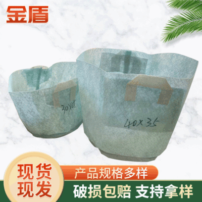 園區園藝加厚無紡布雙耳美植袋園林手提土豆蔬菜植樹袋種植袋批發