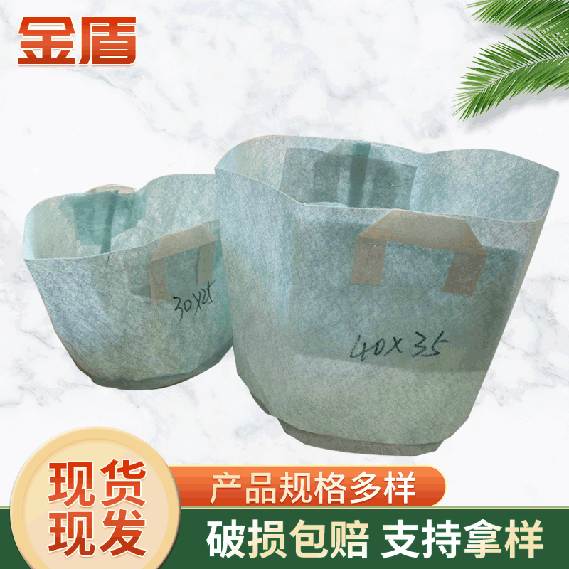 園區園藝加厚無紡布雙耳美植袋園林手提土豆蔬菜植樹袋種植袋批發