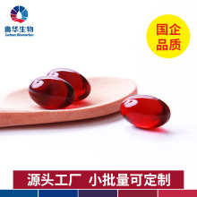 山东鲁华 南极磷虾油凝胶糖果/软胶囊 规格可定 代理批发