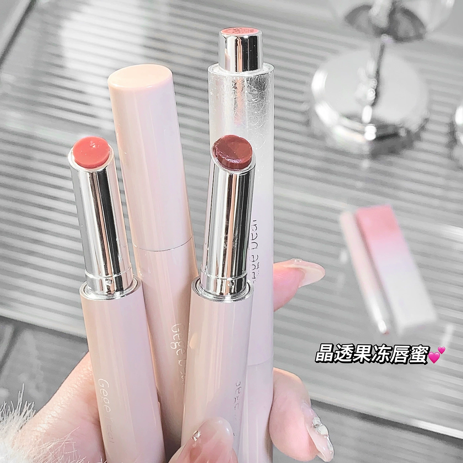 Moisturizing lip gloss, lipstick, with little bears, intense hydration
