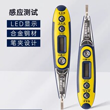 �L�Ǿ������@�y늹P�Б����þ�·�z�y�๦�ܔ��c�z�yԇ늹P�늹P