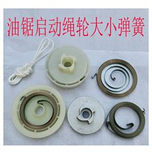 ����䏆��������P�K݆��С����455258596200��ľ��c���⚤���