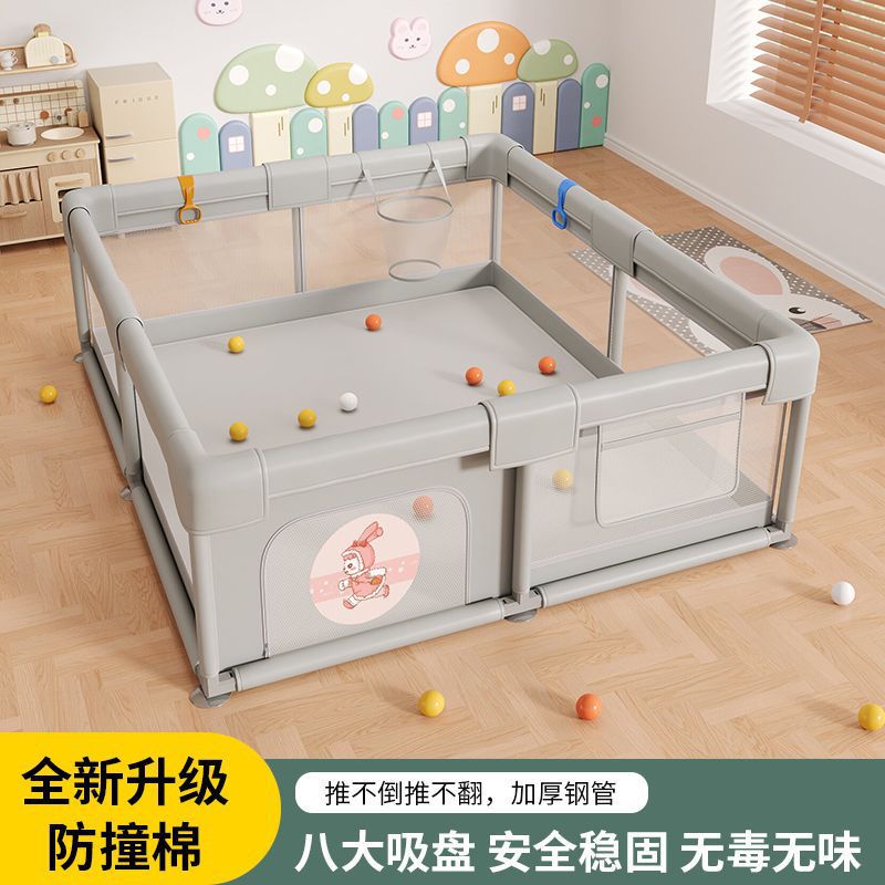 Baby Playpen Guardrail Children's Above Ground Indoor Home Safety Toddler Fence Baby Crawling Mat