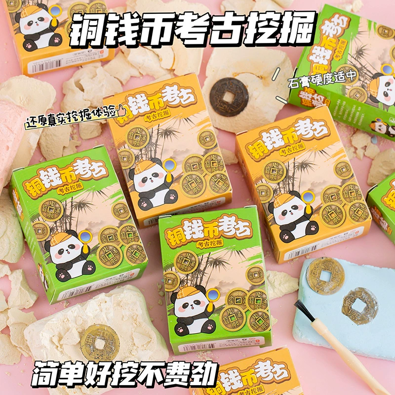 Realistic copper archeological smart toy for elementary school students, DIY, Birthday gift, archaeological excavations
