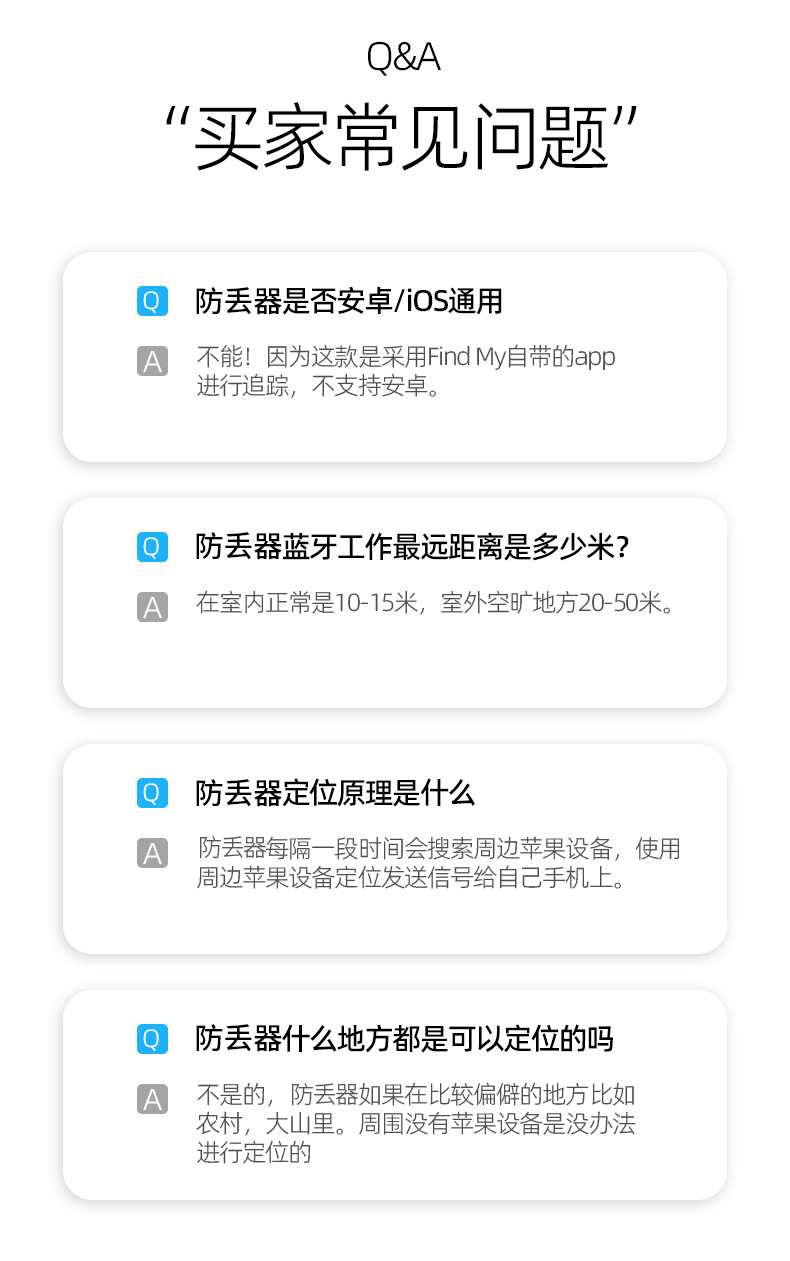 Bluetooth Tracker Locator, Compatible with Apple iOS, Smart Device Finder