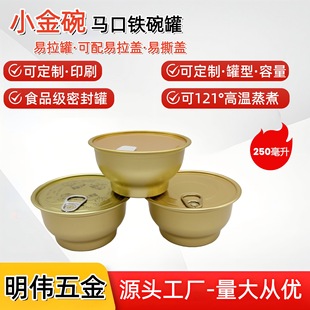 250����ʳƷ�ܷ��955С�����������R���F���F����C��޷�������