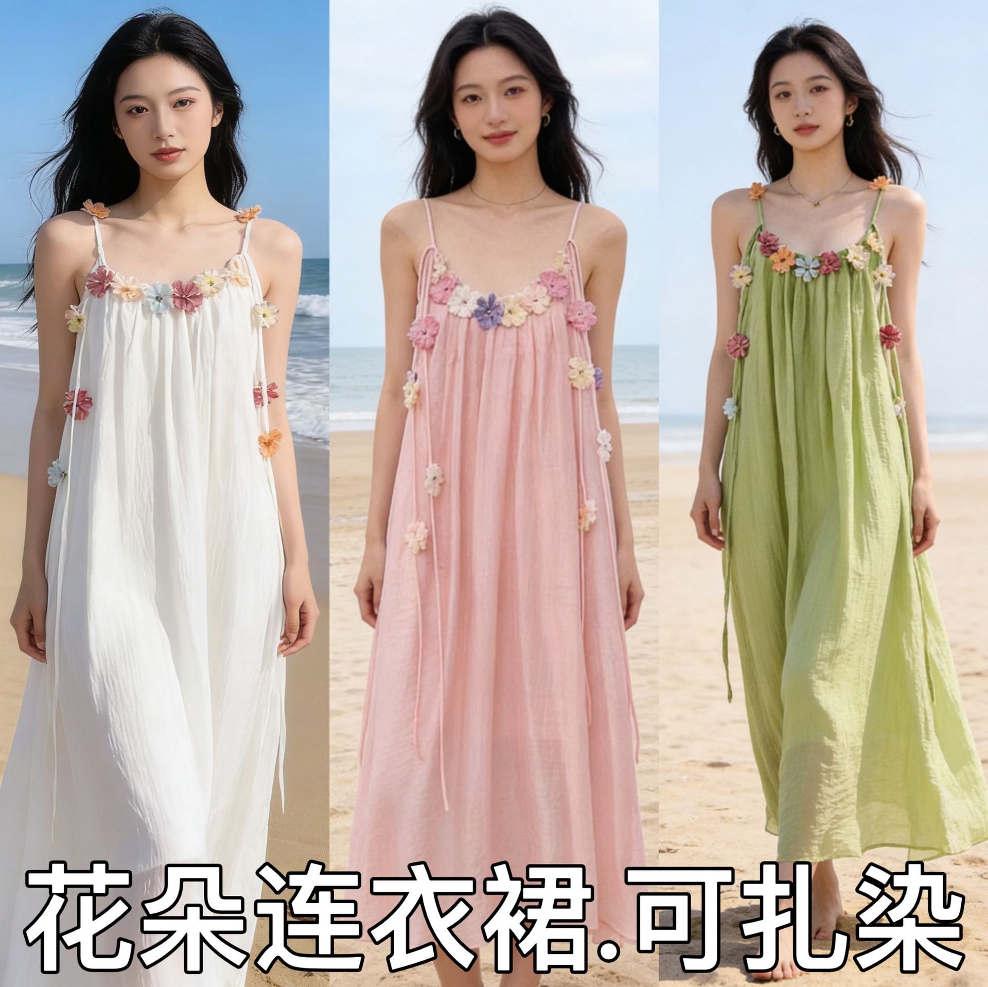 2026 Resort Style Artistic Floral Strapless Dress for Women, New Summer Collection, Draped Ruched Loose Fit Long Dress