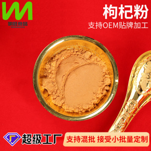 Դ�^���S���l�b����Óˮ�߲���轷����ú決ʳƷ��ɢ�b�{ζ��ɫ��