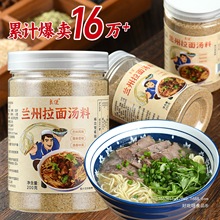 �m�����末����Ş��ţ���末���{�ϰ����������{�Ϸ����末��