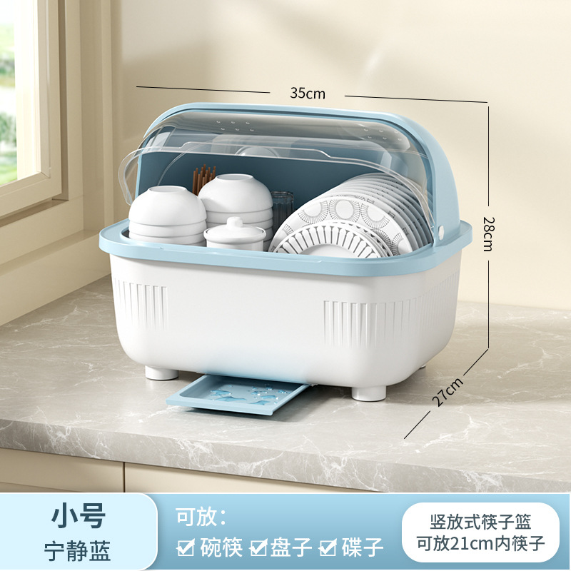 S사이즈-라이트블루