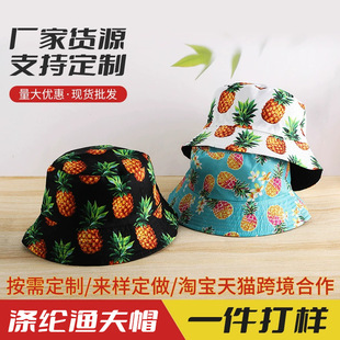 �羳�̽�ӡ�֜�]�O��ñ ���ļӺ�ƽ�logoӡ��ñ�O����ñ����ñ
