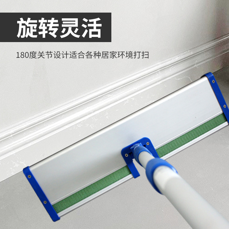 Aluminum Alloy Lazy Mop for Home Use, Hands-Free, Thickened, Absorbent Flat Mop, Multifunctional Cleaning Tool
