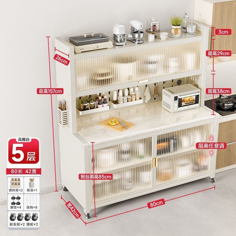 스노우 마운틴 슬레이트 - 흰색 5겹 80cm 완전 장착 - 나사 구멍 포함