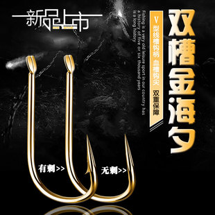 �p�۽�Ϧ�~�h�д̟o��Ѫ���h��ɢ�b�~�h���l�ӹ����N��̖�~�h