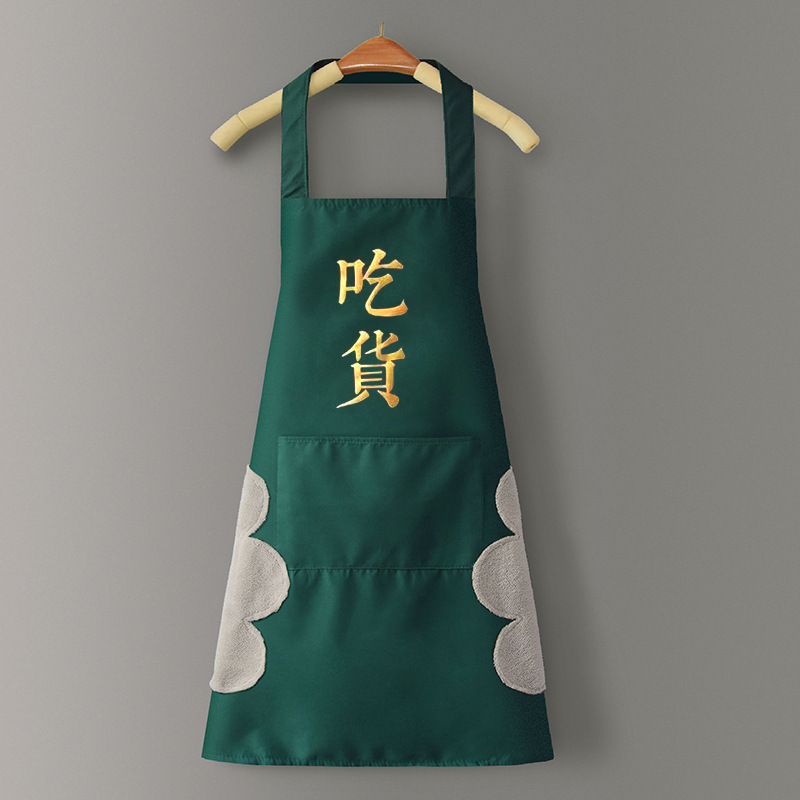 一件起批pvc围裙厨房家用高颜值女防水防油半身围腰做饭袖套|undefined