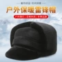 男士中年保暖冬季鸭舌帽
