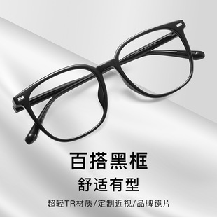 ���pTR���R��Y6621�A����53��ˇ�W���W�t������������ҕ�R���l