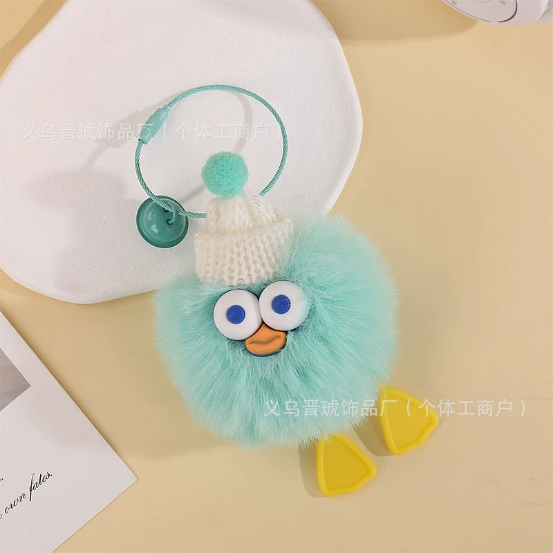 Cartoon pendant, keychain, wholesale