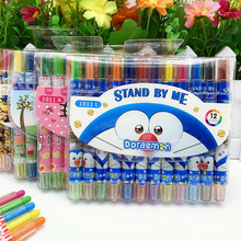 旋转蜡笔12色画笔套装幼儿园礼物学习用品学生文具礼品儿童绘画笔
