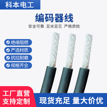 ���a�����^����ȼ�Դ����������|������|�ŷ�늙C���a�����S��