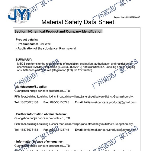 Factory direct sales car wax 60 days durable coating wax car waxing glazing coating wax solid palm wax