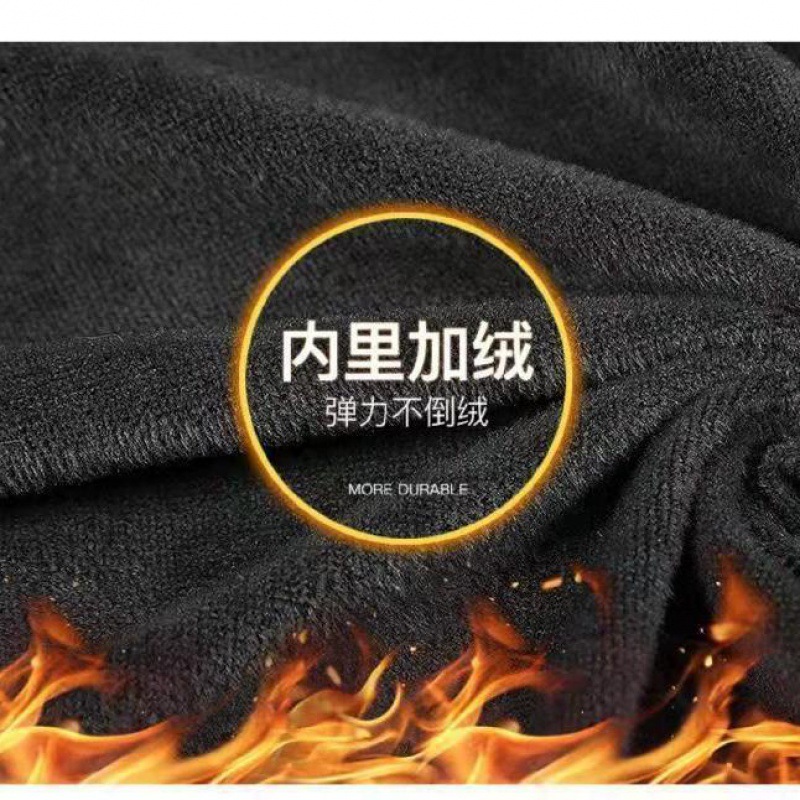 (2개) 소년 청바지 어린이 가을 겨울 기모 바지 2023 새 어린이 두꺼운 한국  기모 따뜻한 바지